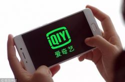 【4分钟科普】白银公司咨询电话_哔哩哔哩-2